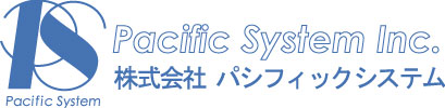 株式会社パシフィックシステム